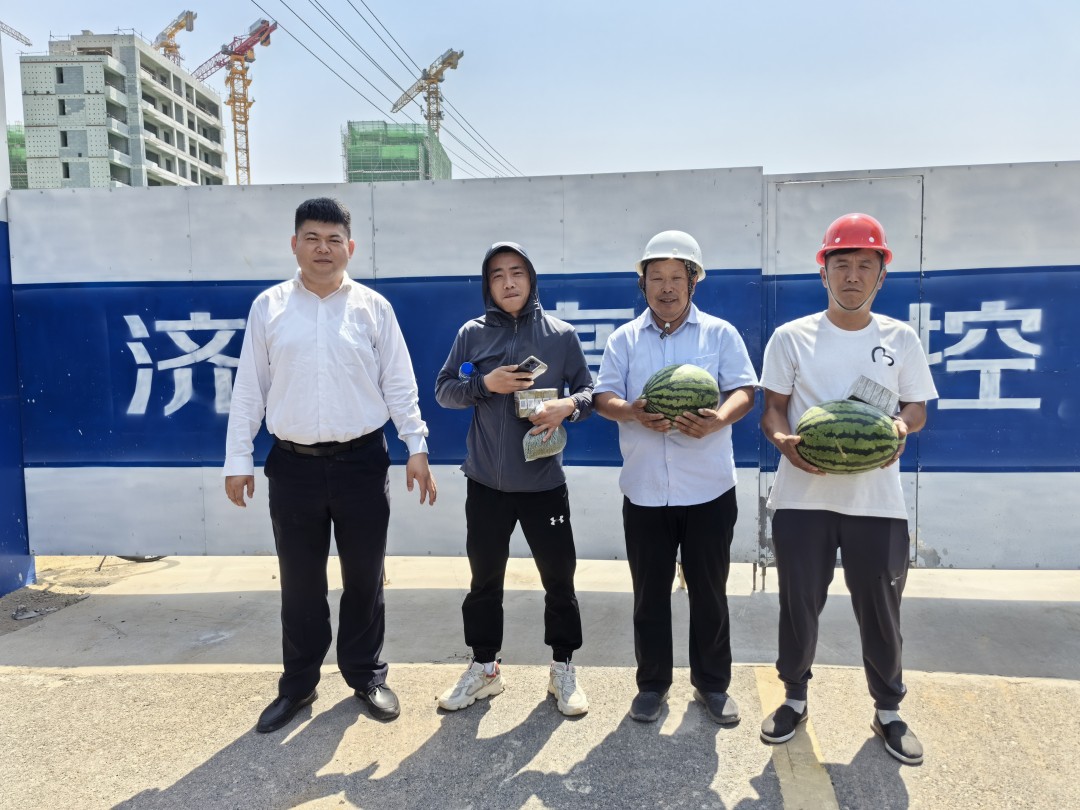 高溫來襲--擇立集團“夏送清涼，保安康”